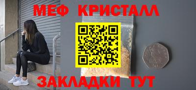 apvp Кунгур