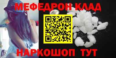 apvp Кунгур