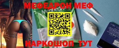 марки nbome Кумертау