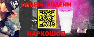jwh Кулебаки
