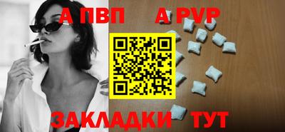 jwh Кулебаки