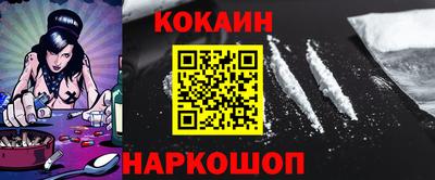 jwh Кулебаки