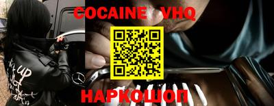 apvp Кунгур