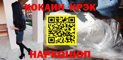 jwh Кулебаки