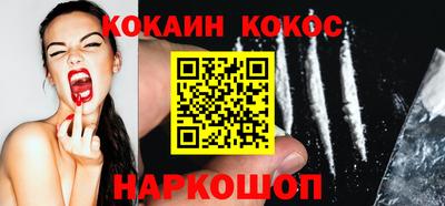 марки nbome Кумертау