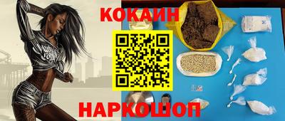 apvp Кунгур