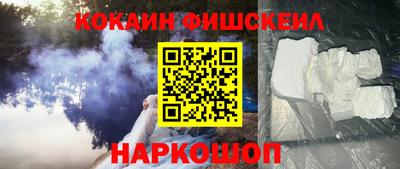 apvp Кунгур