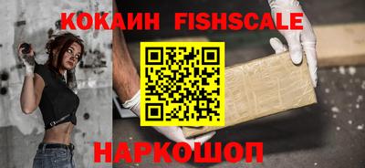 apvp Кунгур