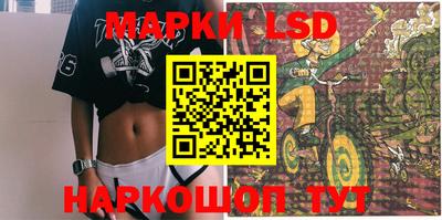 apvp Кунгур