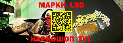 apvp Кунгур