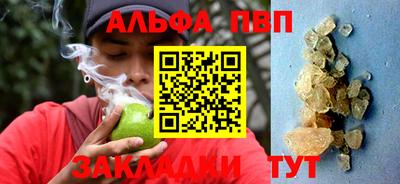марки nbome Кумертау