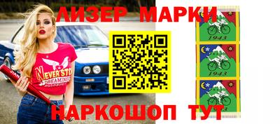 jwh Кулебаки