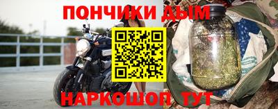 jwh Кулебаки
