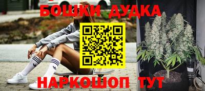 jwh Кулебаки