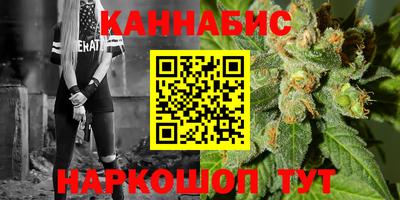 apvp Кунгур