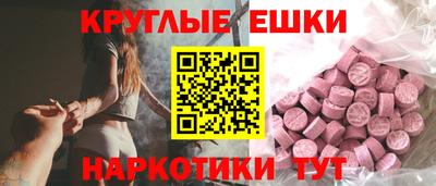 марки nbome Кумертау