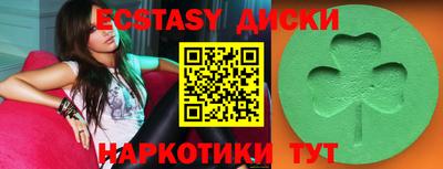 марки nbome Кумертау