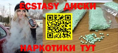 apvp Кунгур