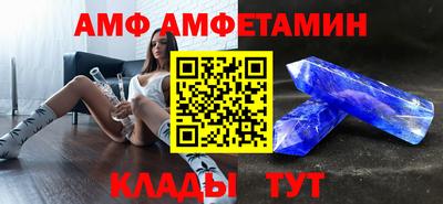 jwh Кулебаки