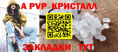 марки nbome Кумертау