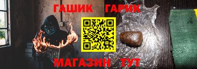 индика Ликино-Дулёво