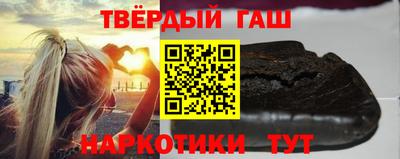 ешки Ливны