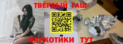 jwh Кулебаки