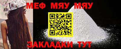 apvp Кунгур