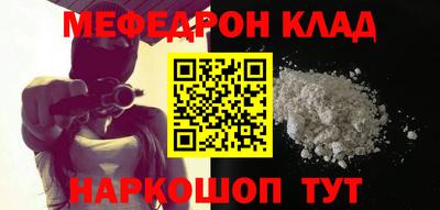 jwh Кулебаки