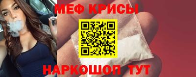 марки nbome Кумертау
